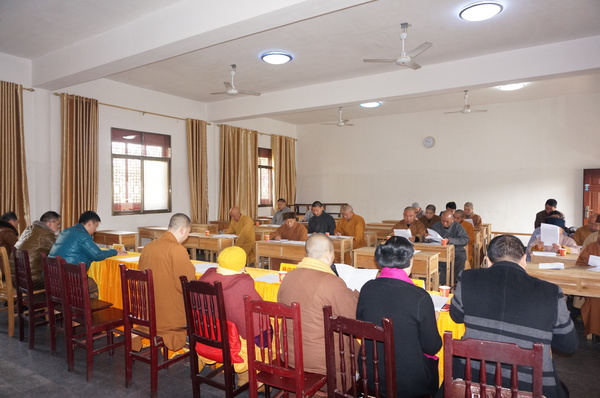 抚州市佛教协会2016年工作扩大会议在正觉古寺召开